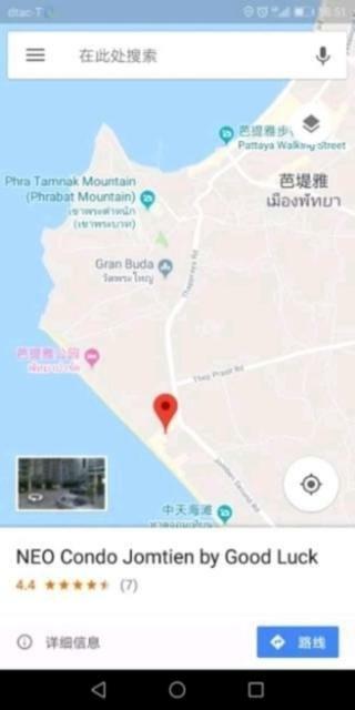 Neo Condo Pattaya A709 A209 Джомтьен Экстерьер фото